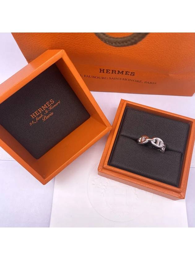 Small Chaine D'Ancre Enchainee Ring Silver - HERMES - BALAAN 2