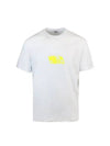 Graffiti Logo Print Cotton Short Sleeve T-Shirt White - MSGM - BALAAN 2