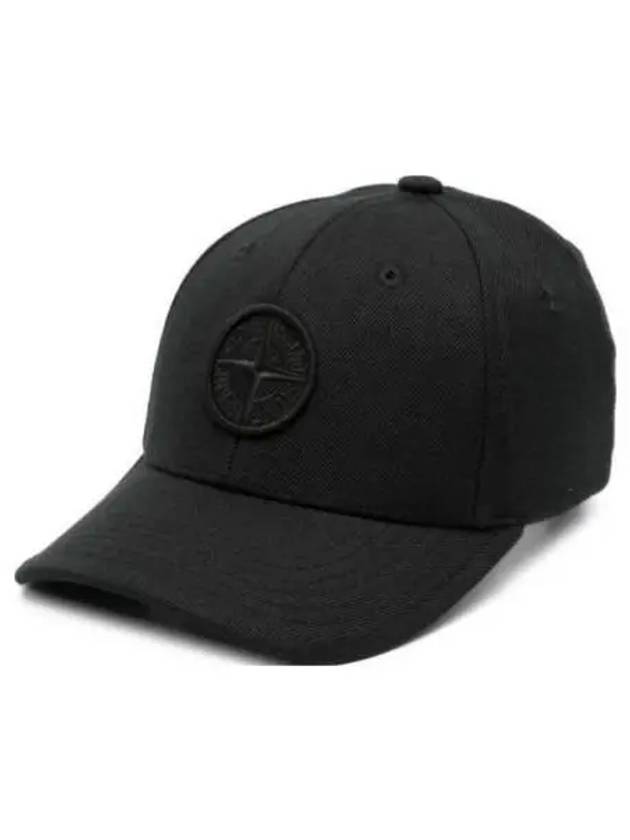 Kids Logo Patch Cap Hat Black - STONE ISLAND - BALAAN 2