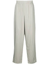 Wide Leg Track Pants Beige - BALENCIAGA - BALAAN 1