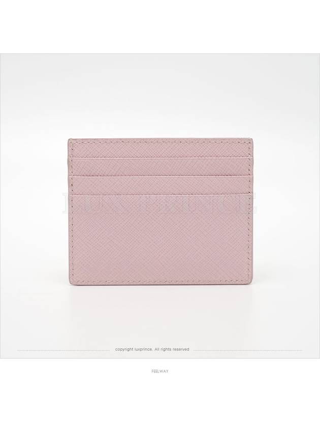 women card wallet - PRADA - BALAAN 4