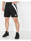 Portore 23 Shorts Black - ADIDAS - BALAAN 2