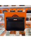 Kelly Depeche 36 Briefcase Black Silver Ever - HERMES - BALAAN 1