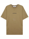 Micro Graphics One Print Short Sleeve T Shirt Dark Beige - STONE ISLAND - BALAAN 2