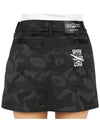 Gauge Jacquard MLW 3A AE01 BLACK Women’s Mini Pleated Skirt - MARK & LONA - BALAAN 8