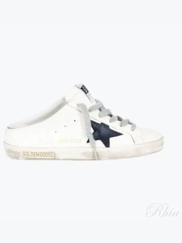 Superstar Sabot Mule White - GOLDEN GOOSE - BALAAN 2