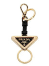 1PS059 66A F019F Enameled Steel Keyring - PRADA - BALAAN 1