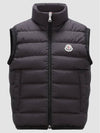 Kids Contrin Down Vest 1A0010554A81 999 - MONCLER - BALAAN 1