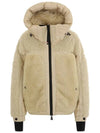 23FW 1A00019 M3322 P21 Grenoble EPICEA Shearling Padding - MONCLER - BALAAN 2