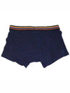 Stripe Detail Boxer Briefs 3 Pack Set - PAUL SMITH - BALAAN 4