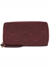 monogram long wallet - LOUIS VUITTON - BALAAN 1