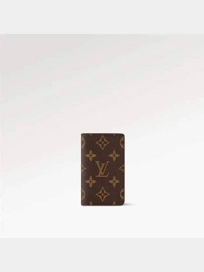 Pocket Organizer Monogram Card Wallet Brown - LOUIS VUITTON - BALAAN 2