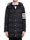 Men's 4 Bar Button Down Hooded Padding Black - THOM BROWNE - BALAAN 2