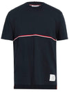 Midweight Jersey Short Sleeve T-Shirt Navy - THOM BROWNE - BALAAN 6