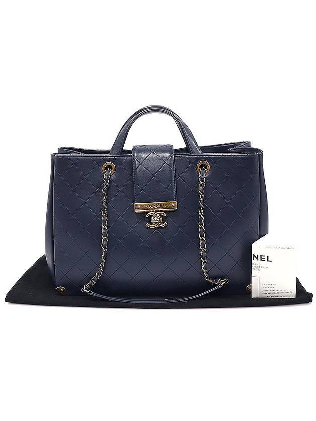 A93518 Navy Calfskin Quilted Metal Chain Tote 2WAY 23rd Unit - CHANEL - BALAAN 2