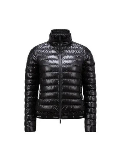 Epigeo Short Down Padding Black - MONCLER - BALAAN 2