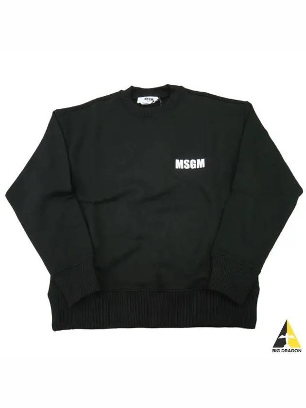 Back Logo Print Cotton Sweatshirt Black - MSGM - BALAAN 2