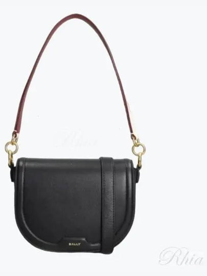 Logo Stamp Foldover Top Shoulder Bag Black - BALLY - BALAAN 2