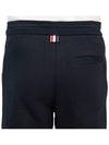 Stripe Track Pants Navy - THOM BROWNE - BALAAN 9