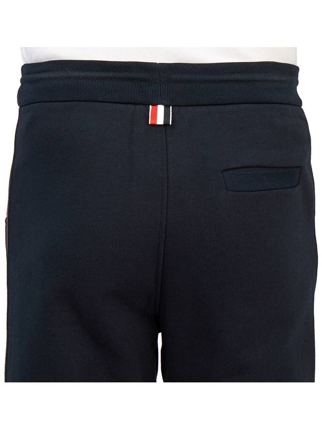 Stripe Track Pants Navy - THOM BROWNE - BALAAN 9