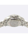 A17391 Men s Watch - BREITLING - BALAAN 5