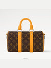 M12733 LV COLORMANIA Keepall Bandoulier 25 - LOUIS VUITTON - BALAAN 4