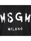 Milano Brushed Logo Print Hoodie Black - MSGM - BALAAN 7