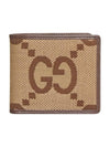 Jumbo GG Half Wallet Brown - GUCCI - BALAAN 2