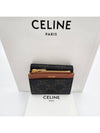 Triomphe Compact Coin Card Wallet Tan - CELINE - BALAAN 3