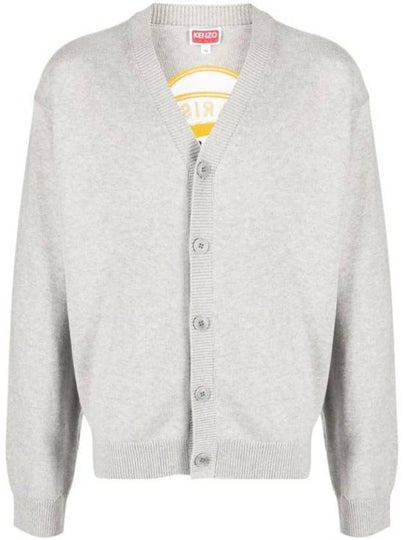 Tiger Academy Wool Cardigan Grey - KENZO - BALAAN 2