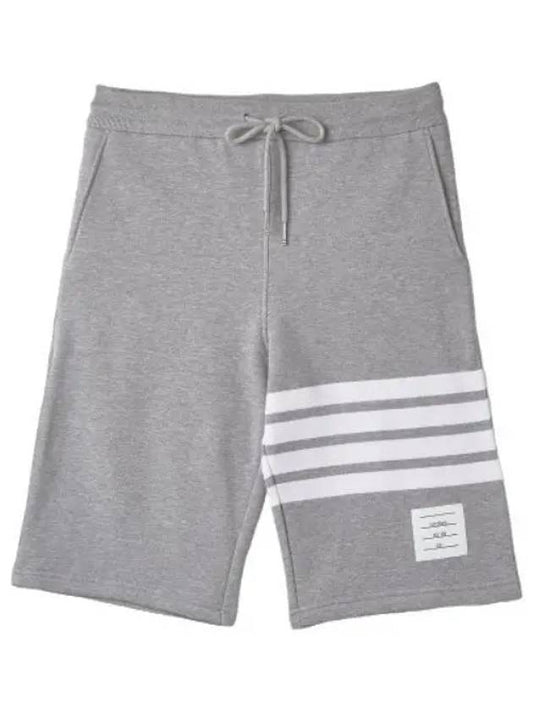 Loopback Engineer 4 Bar S Shorts Pants Light Gray - THOM BROWNE - BALAAN 1