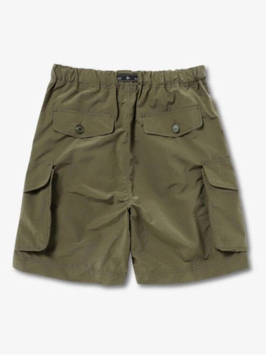 (AND WANDER) oversized cargo short pants - 5744182170 180 KHAKI - AND WANDER - BALAAN 2