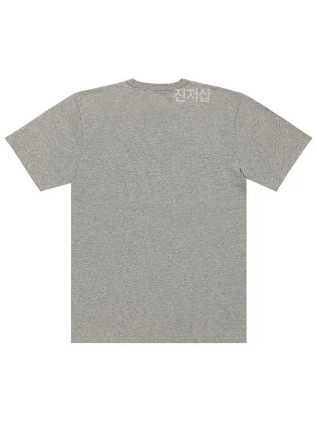 Grey Fox Head Patch Classic Short Sleeve T-Shirt Grey Melange - MAISON KITSUNE - BALAAN 4