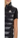 Ghany down vest black - MONCLER - BALAAN 4