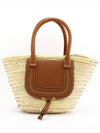 Marci leather raffia tote bag brown - CHLOE - BALAAN 2