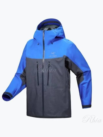 Alpha Jacket Men AJOFMX6454 LTL M - ARC'TERYX - BALAAN 1