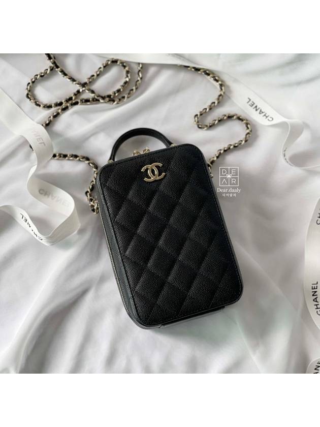 Classic Vanity Bag Cosmetic Case Vertical Bag AS3169 - CHANEL - BALAAN 9