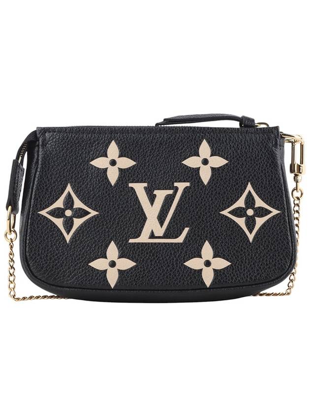 M80732 Monogram Empreinte Bicolor Mini Pochette Accessois Pouch Bag 34272Y - LOUIS VUITTON - BALAAN 3