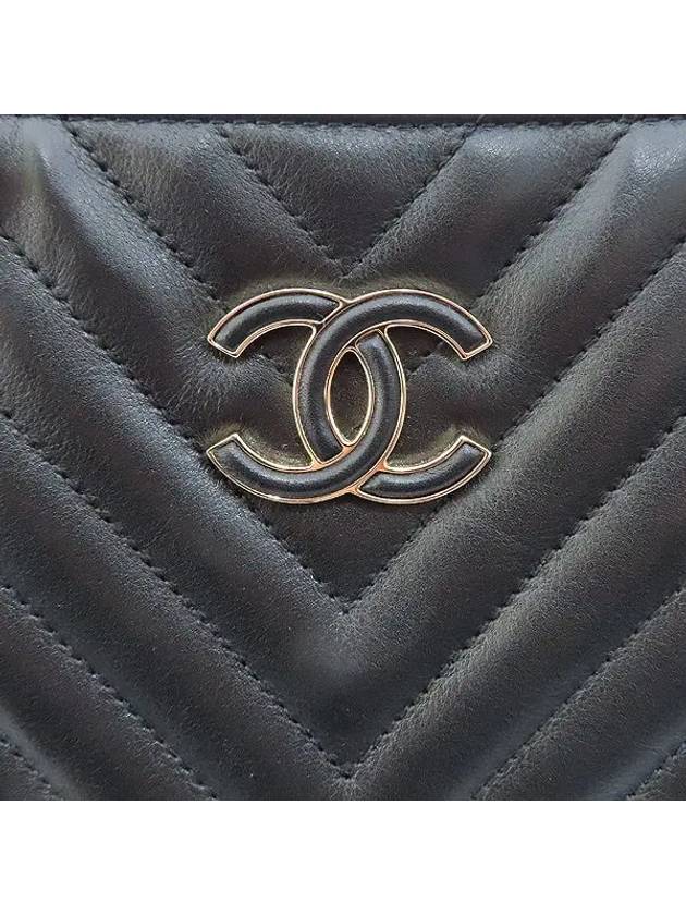 AS0443 Tote Bag - CHANEL - BALAAN 6