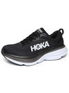 Hoka Women's Running Shoes Bondi 8 Wide BWHT Black White 1127954 BWHT - HOKA ONE ONE - BALAAN 5