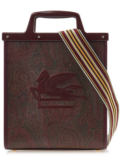 Love Trotter Embroidered Logo Tote Bag Brown - ETRO - BALAAN 2