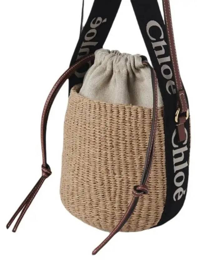 Small Woody Logo Bucket Bag Beige - CHLOE - BALAAN 3