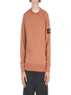 Wappen Patch Garment Dyed Sweatshirt Brown - STONE ISLAND - BALAAN 2