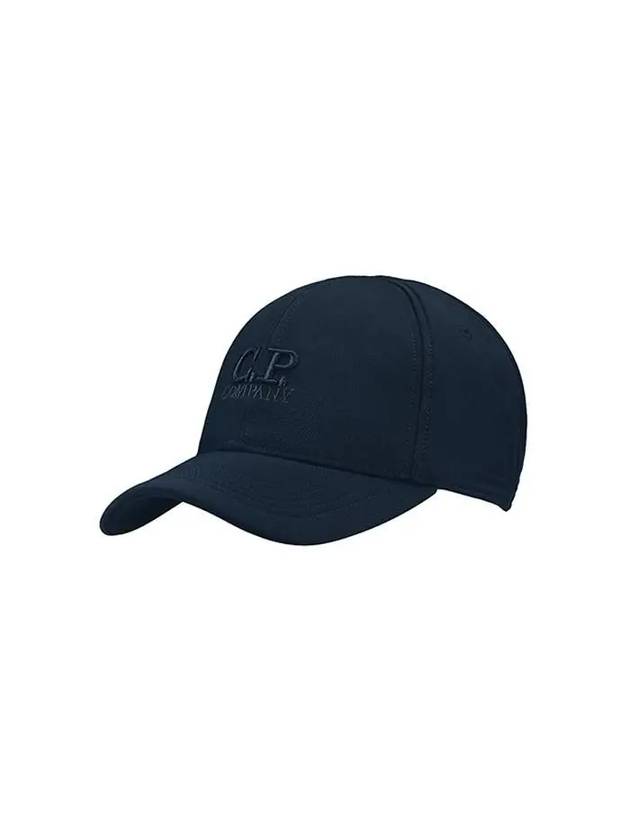 Shell-R Embroidered Logo Ball Cap Navy - CP COMPANY - BALAAN 2