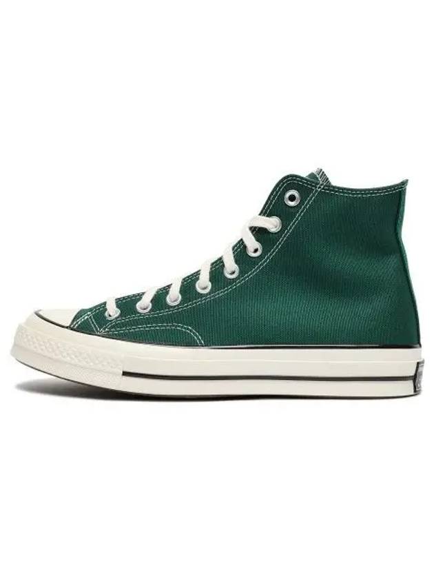 Chuck 70 Vintage Canvas High Top Sneakers Midnight Clover - CONVERSE - BALAAN 2