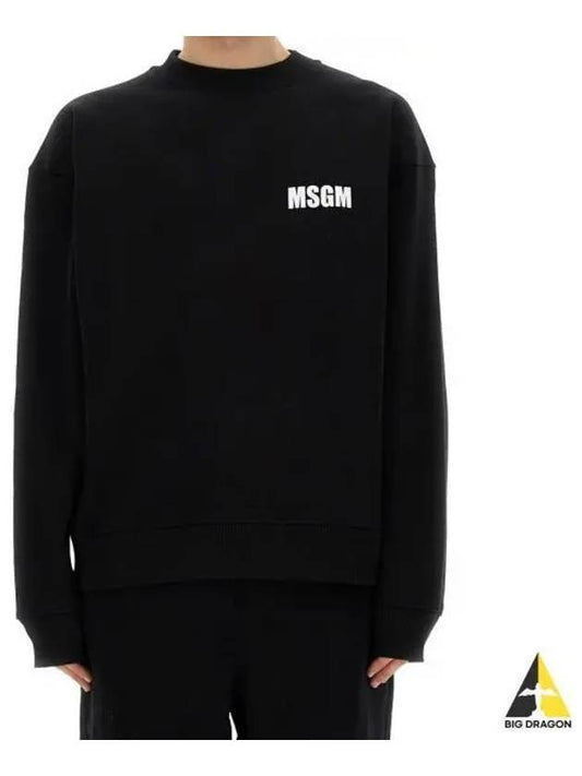 Logo Print Cotton Sweatshirt Black - MSGM - BALAAN 2