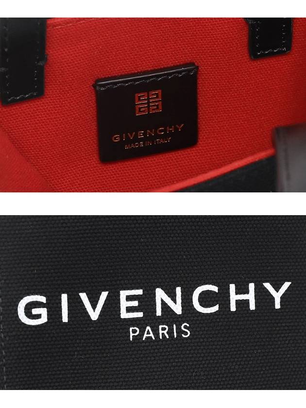 Logo Printed Vertical Mini Tote Bag Black - GIVENCHY - BALAAN 7