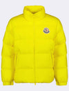 Citala Short Down Padding Lemon Yellow - MONCLER - BALAAN 2