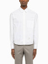 Men's Oxford Round Collar Narrow Fit Long Sleeve Shirt White - THOM BROWNE - BALAAN 2