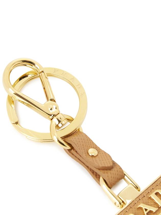 leather keychain 1PP128053 - PRADA - BALAAN 6